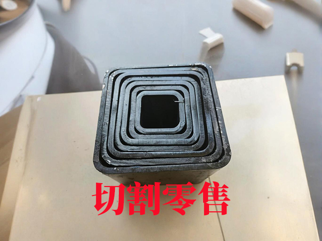 秀山锰材无缝伸缩套管